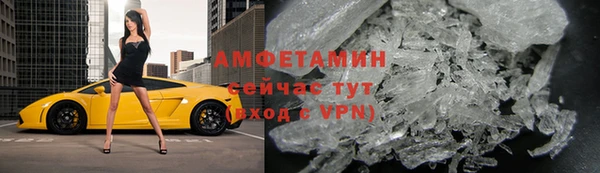 экстази Мегион