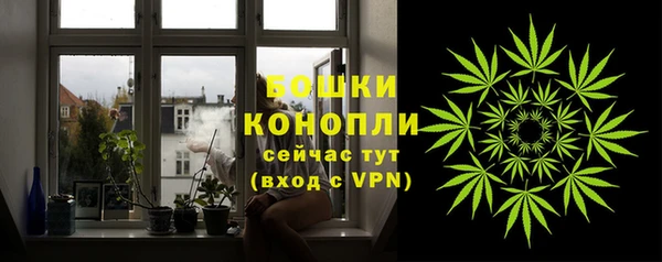 экстази Мегион