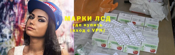 экстази Мегион