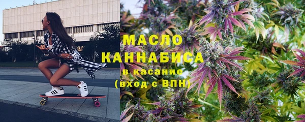 гашиш Медногорск