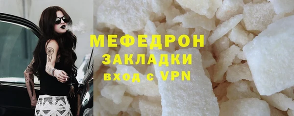 гашиш Медногорск