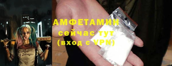 марки nbome Медвежьегорск