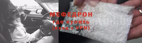 COCAINE Магадан
