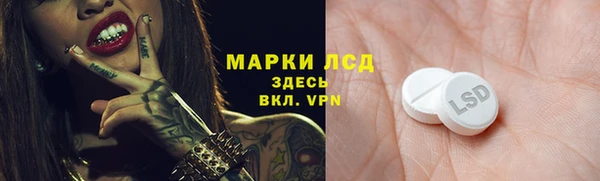 марки nbome Медвежьегорск