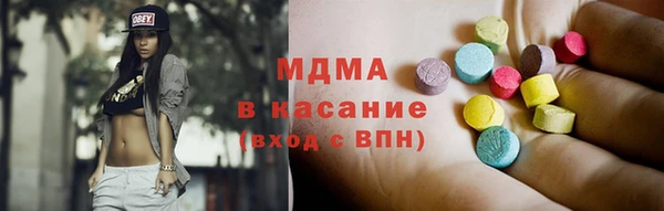 марки nbome Медвежьегорск