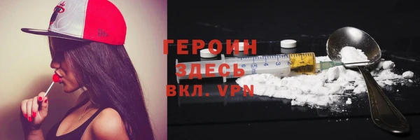 гашиш Медногорск