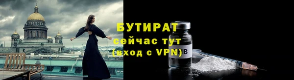 героин Майский