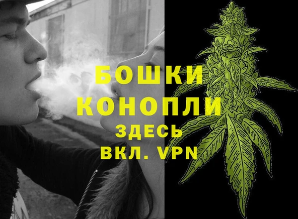 гашиш Медногорск