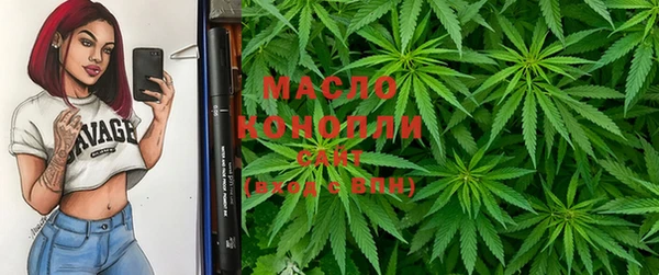 марки nbome Медвежьегорск