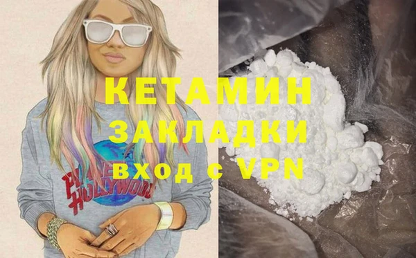 гашиш Медногорск