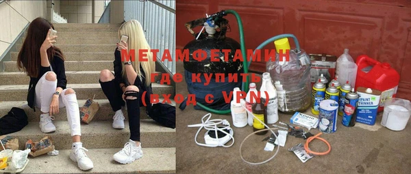 гашиш Медногорск