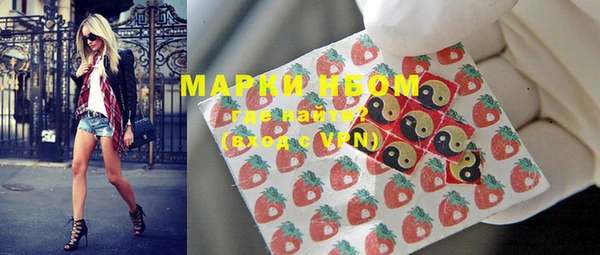 экстази Мегион