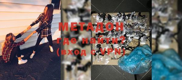 марки nbome Медвежьегорск