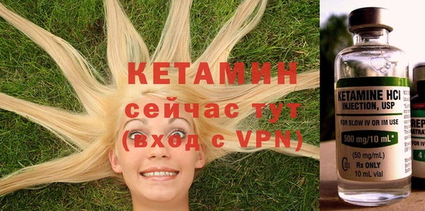 марки nbome Медвежьегорск