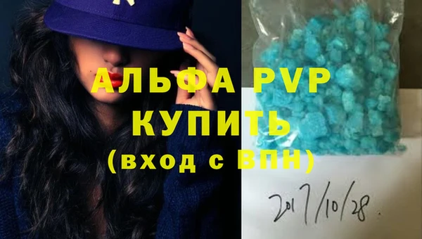 марки nbome Медвежьегорск