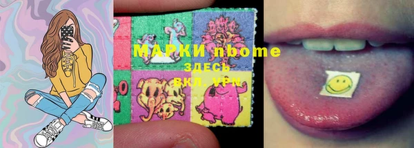 экстази Мегион